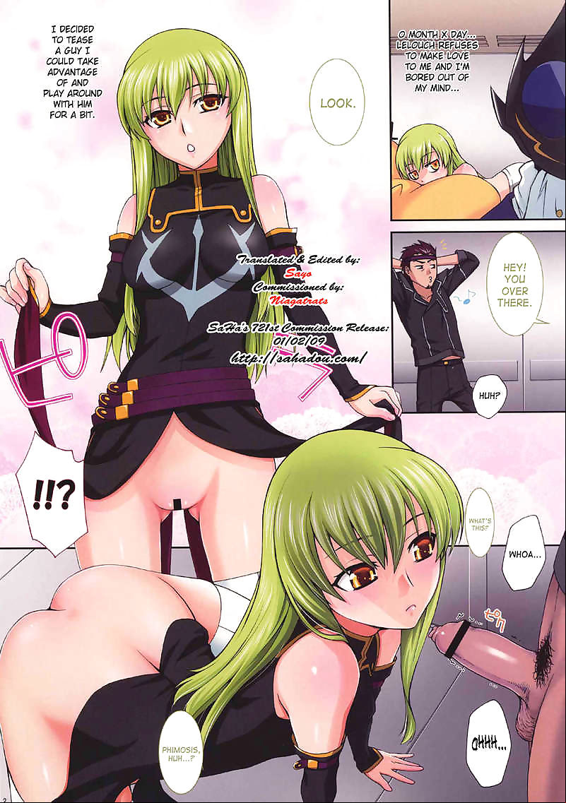 Black Diary- Hentai