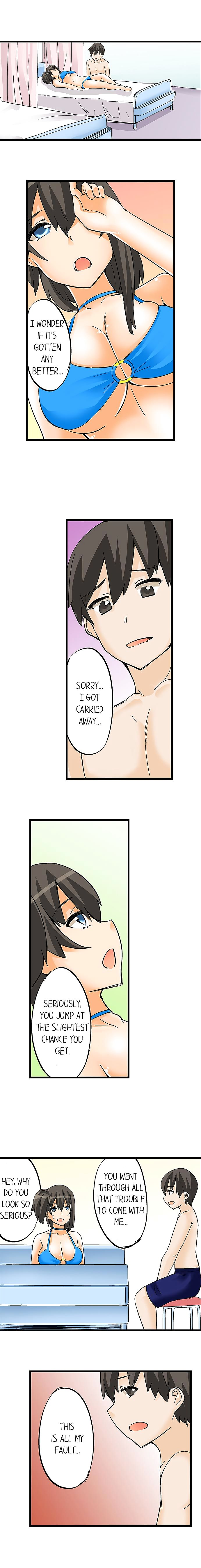 I Massage My Sister Every Night Ch 1-38 - part 7