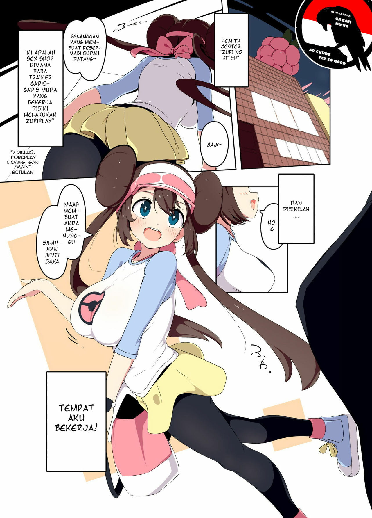 Mannen Dokodoko Dondodoko Tottotonero Tarou. Mei-chan Fuuzoku Manga PokÃ©mon Black 2 and White 2 Indonesian Gagak_Ireng